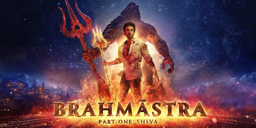 Brahmāstra Part One: Shiva