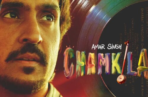 Amar Singh Chamkila (2024)