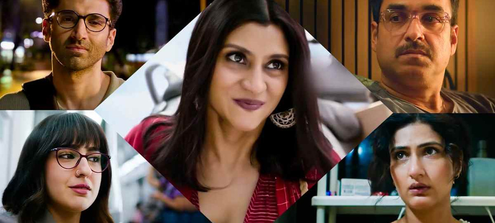 Metro In Dino (2025)