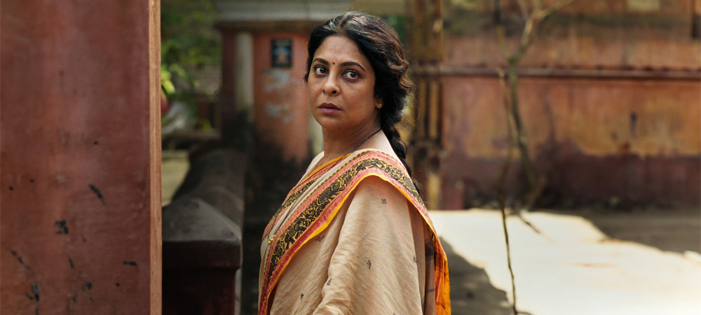 Shefali Shah Three of us